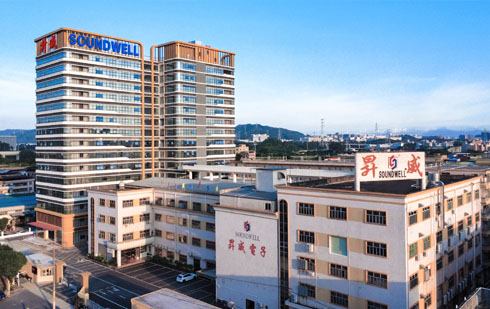 广东升威电子制品有限公司